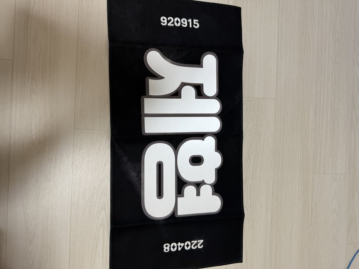 양도 tweet media