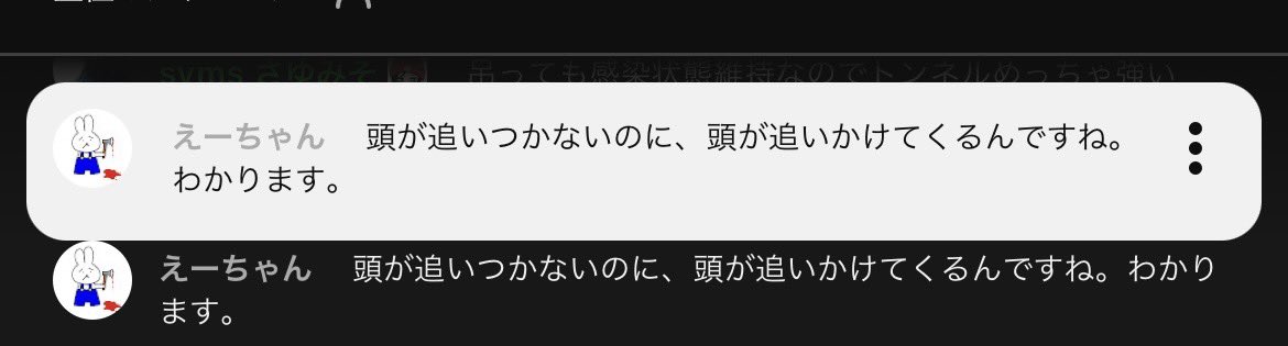 えーちゃん　ハントレス専 tweet media