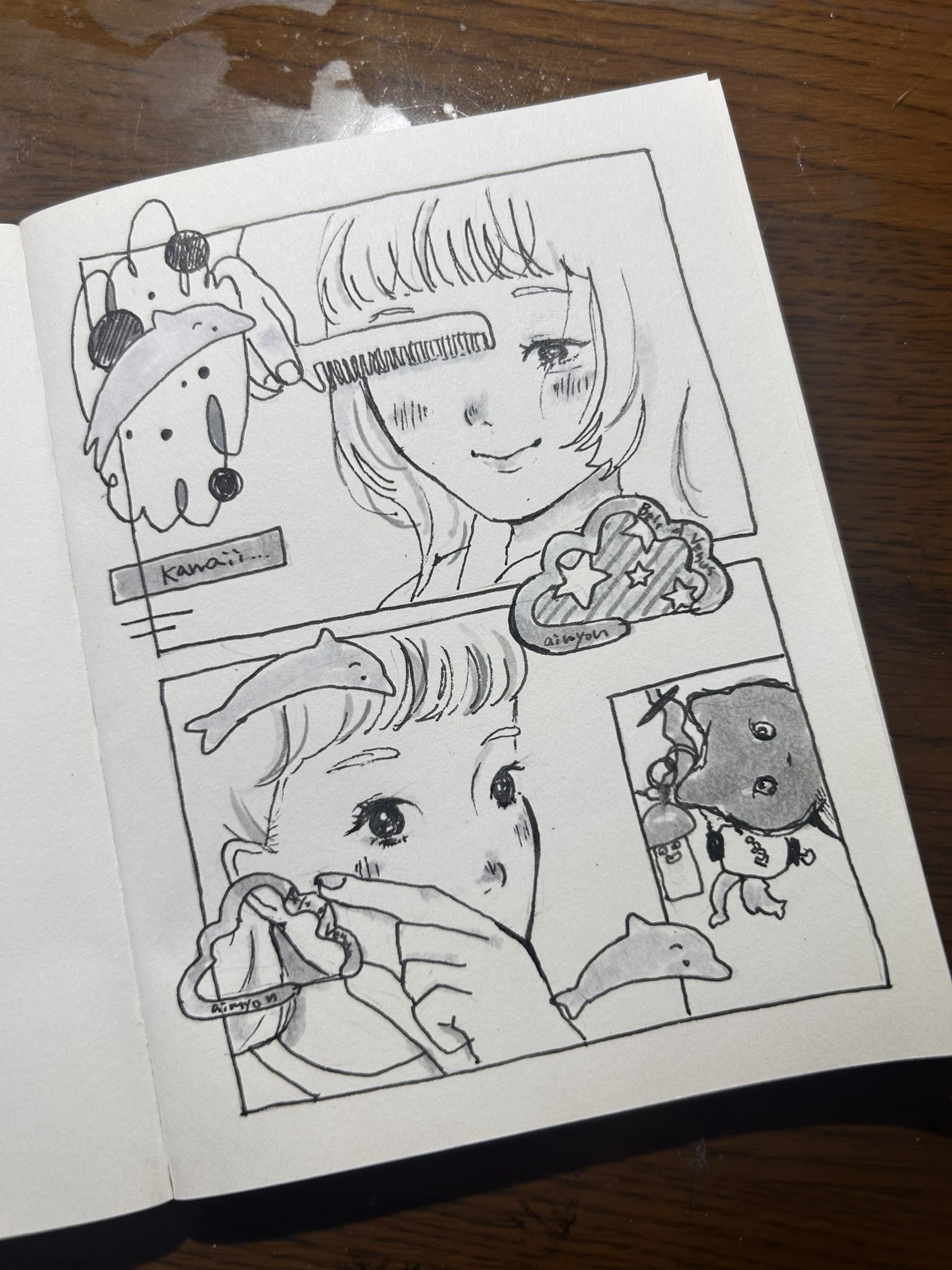 Posts with replies by あいみょん 🦭 (@aimyonGtter) / X