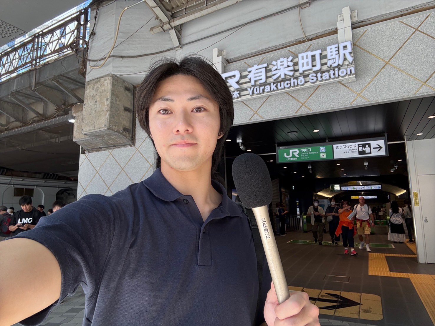 くにまる ラジオ『野村くにまる 日曜ぐらいは・・・』文化放送