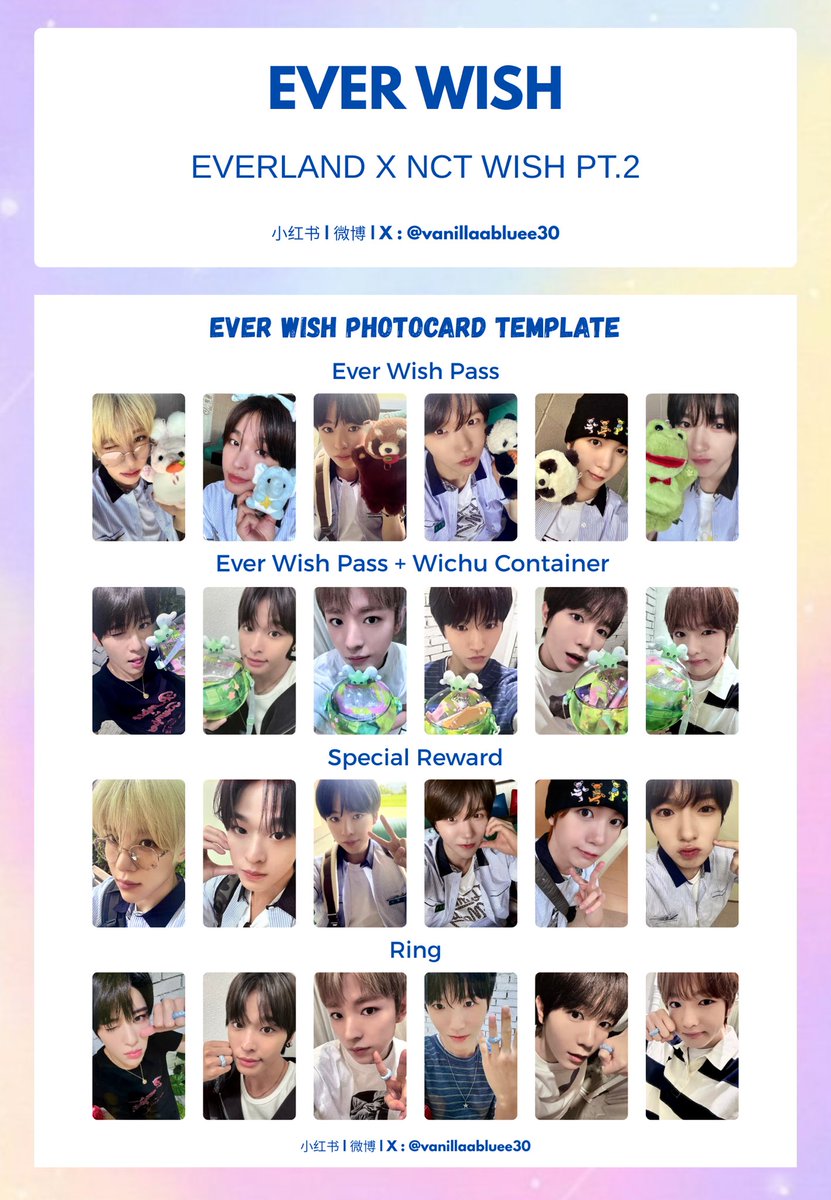 nctwish エバーランド サクヤ ミッション特典 NCT WISH エバーランド