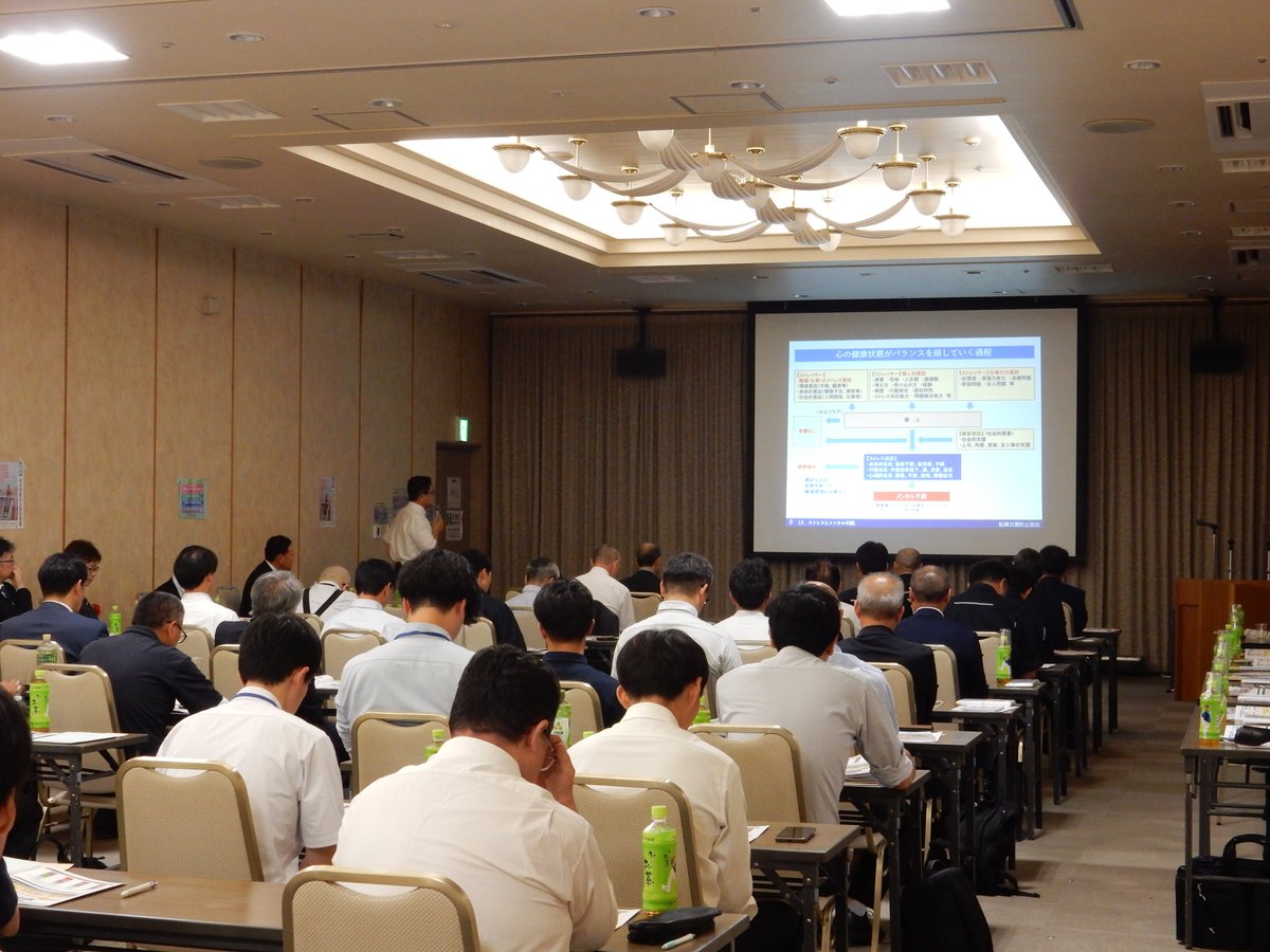 kaijikoho_tht's tweet image. \ 第54回船員災害防止東北大会⛑️ /
9/10(水)に開催された大会では 船員災害防止を目的とした講演等が行われました!
改めて船員の #災害防止 の重要性を認識する事ができました👂👀☝️
また、それらの活動を継続して行ってきた「むつ小川原マリンサービス(株)」に対して表彰が行われました🎖️✨