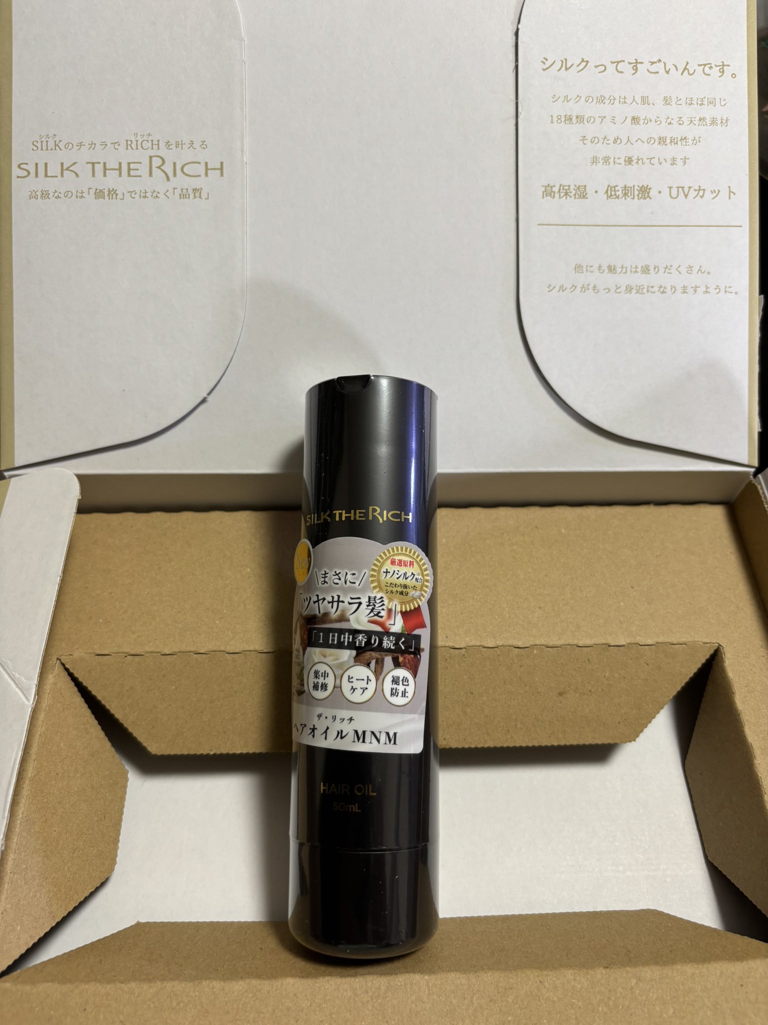 SILK THE RICH (シルクザリッチ） (@silk_therich) / X