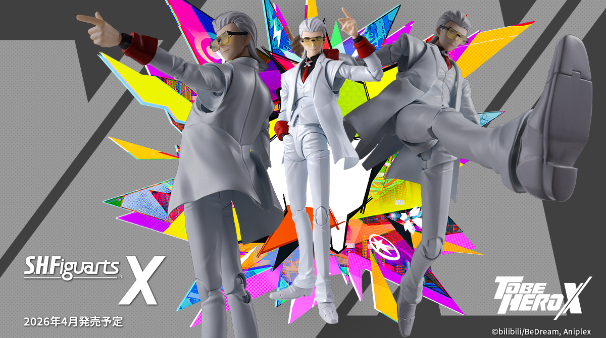 【商品情報公開】

『TO BE HERO X』より
「S.H.Figuarts X」が商品化決定！
📌tamashiiweb.com/special/shf/

全てが謎に包まれている最強のヒーローが登場！指をはじくポージングやポケットに手首を入れた状態を再現可能。
一般店頭にて2026年4月発売予定、10月より予約開始！
#t_shf #TOBEHEROX