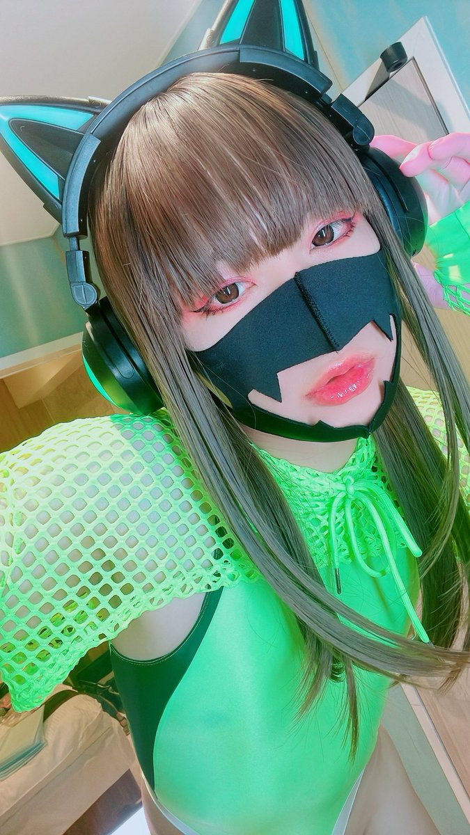 新しくしました💚