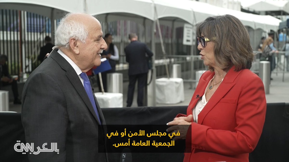 شاهد كيف علق رياض منصور على رفض منح الرئيس الفلسطيني تأشيرة لدخول أمريكا 