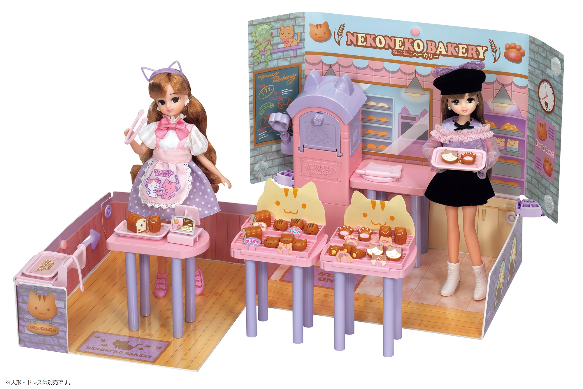 ひなねこ。ページ 💞💻【Blog、YouTube、Twitter✍ Profileから飛んでね