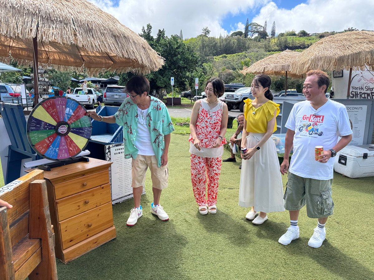 モヤさま　プレゼント　当選　金のモヤ袋　モヤモヤさまぁ〜ず2 御守り　非売品 966053325.jpg?1594167754
