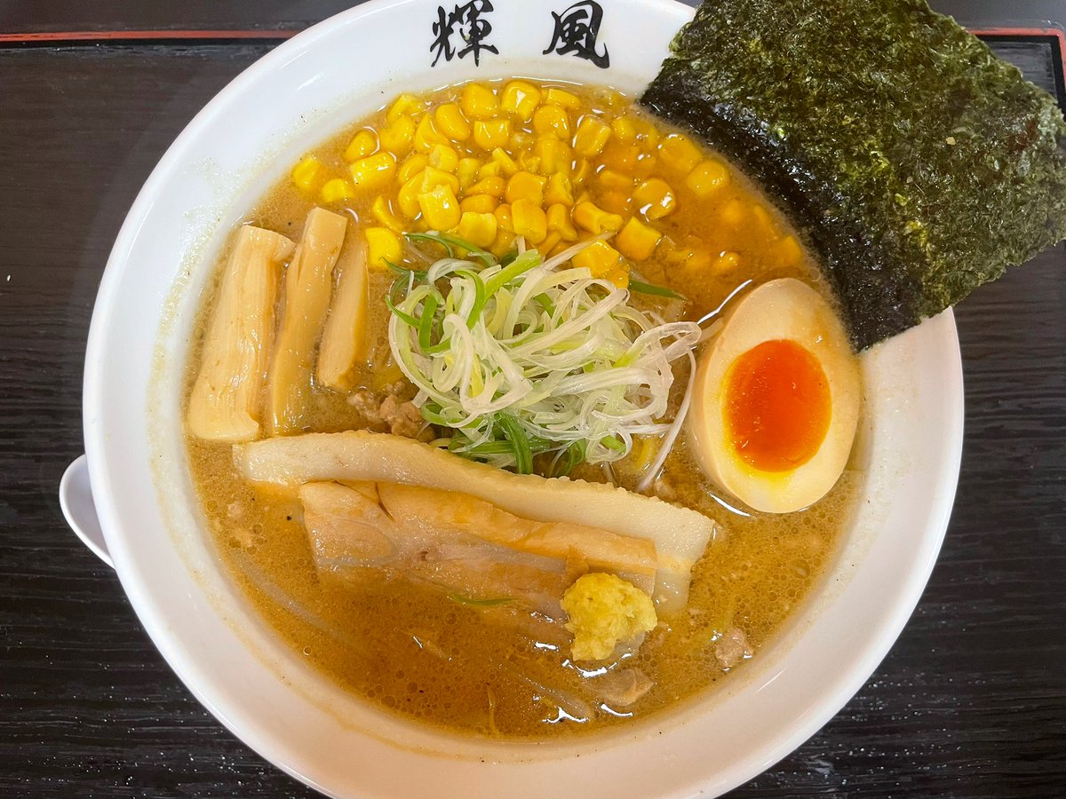 ☀︎ 𝑚𝑜𝑟𝑛𝑖𝑛𝑔 ☀︎( ˶˙ᵕ˙˶ )☀️

朝ご飯🍜