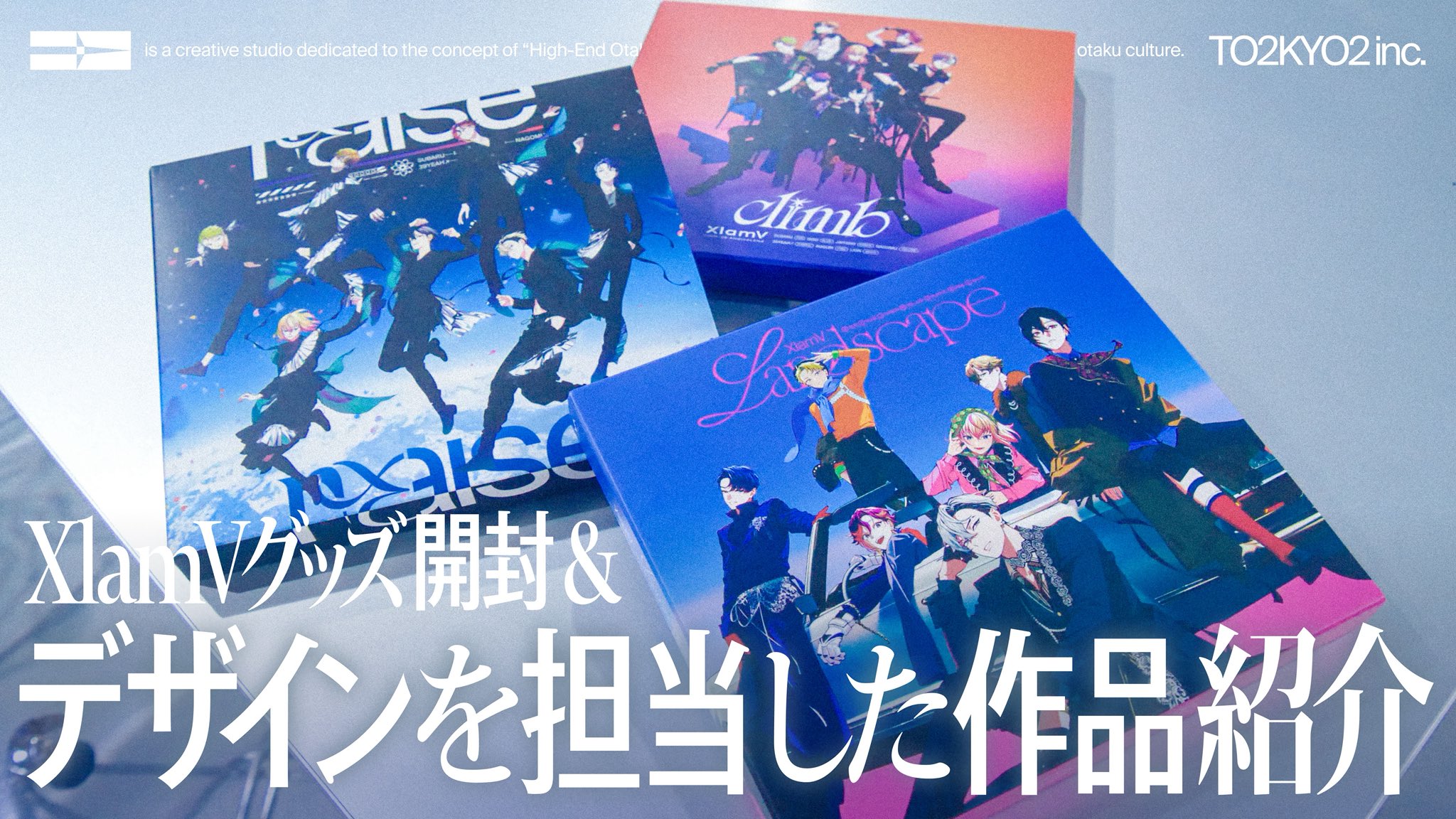 ☆Hana★ hana [初回限定盤][CD] - 超新星 - UNIVERSAL MUSIC JAPAN