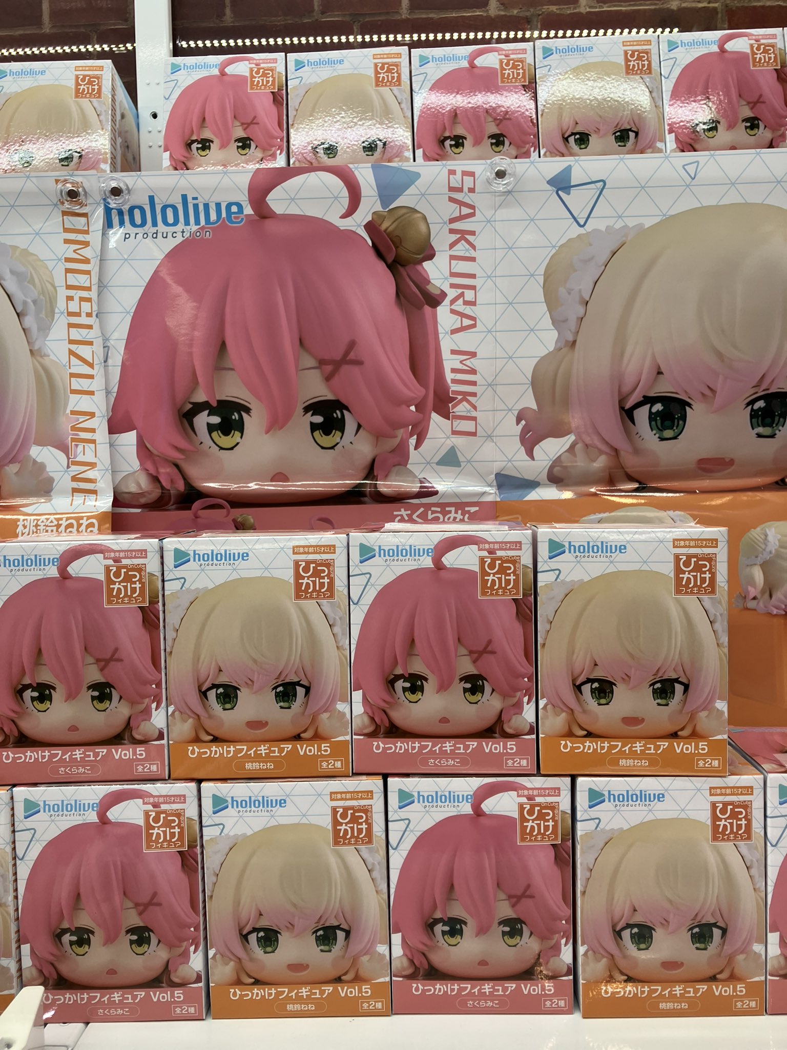 タイステ大須店 on X: 