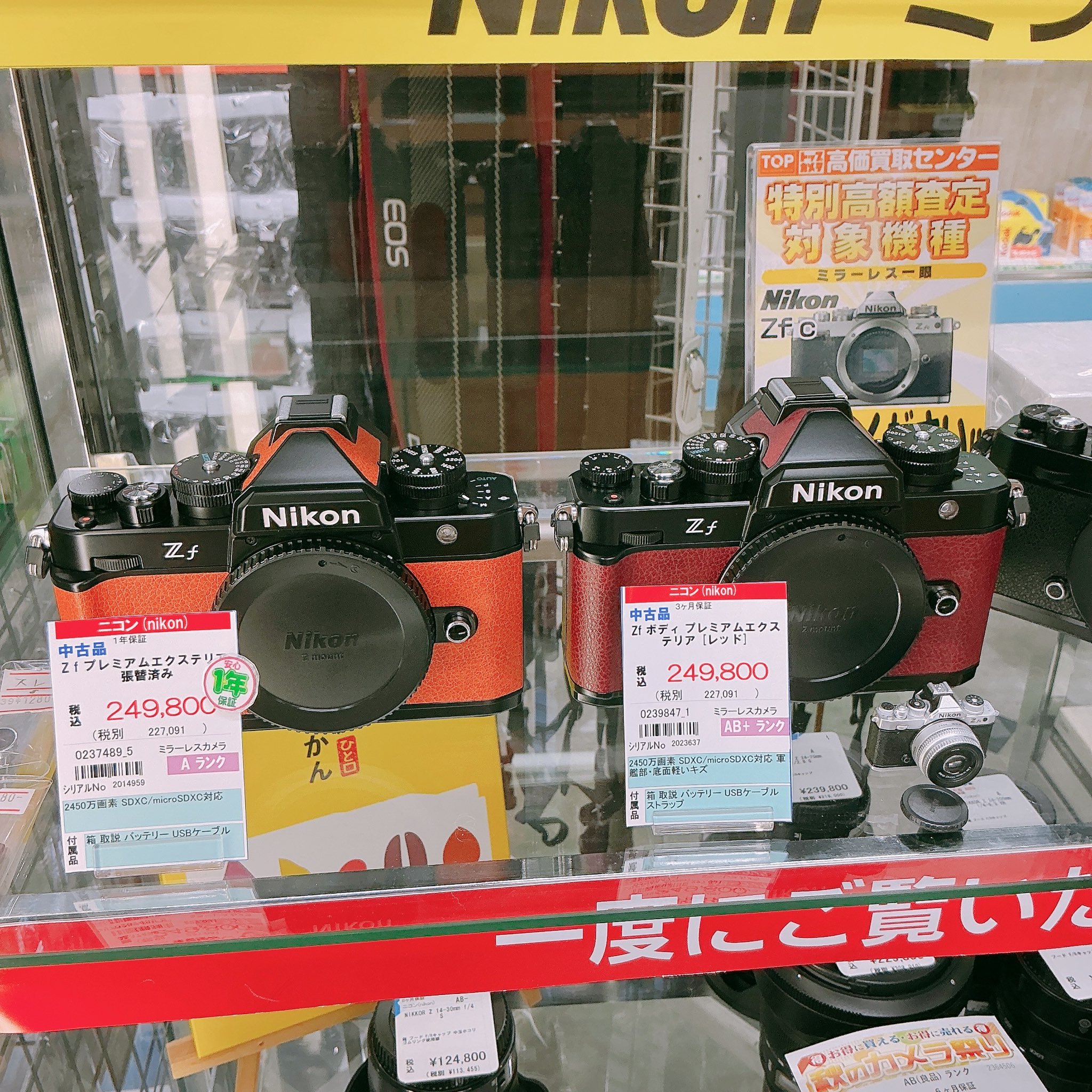 カメラ　まとめ売り1 2025年最新】Yahoo!オークション -カメラ まとめ(カメラ、光学