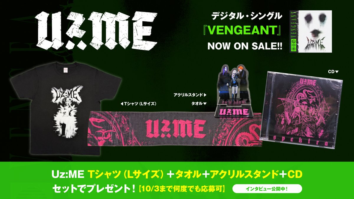 みんパチ スロサミ グッズセット Tシャツ タオル 色紙 アクリルスタンド みんパチ スロサミ グッズセット Tシャツ タオル 色紙 アクリル