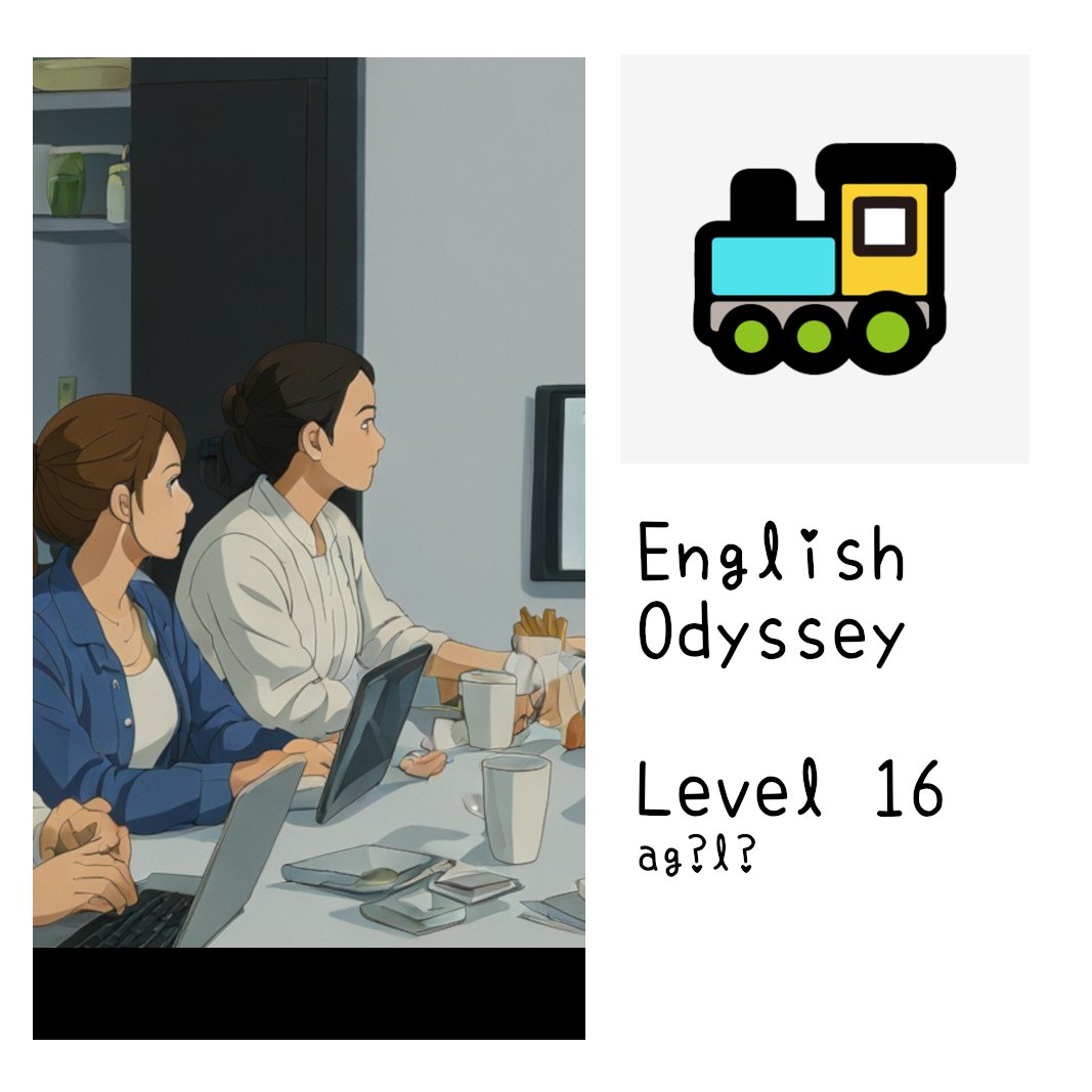 jeffreywckin's tweet image. agile
(adjective)
= able to think quickly
play.google.com/store/apps/det…
#English #Vocabulary #EnglishLearning #Grammar #英単語 #英語学習 #TOEIC #IELTS