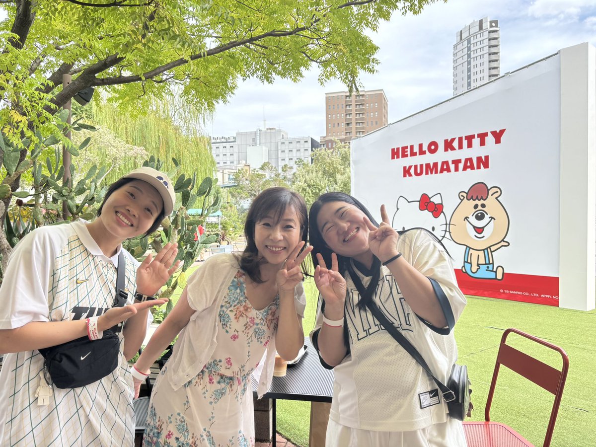 若槻千夏 さんのブランド #wcj 、 #くまたん でもって #ぺこちゃん の