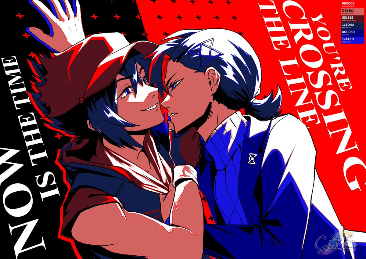 WELP. 
I PROMISED.

This month's limited palette had an Ima set.
So he gets the Ima on Ima treatment.
Welcome back friendo! :D

#imamurART