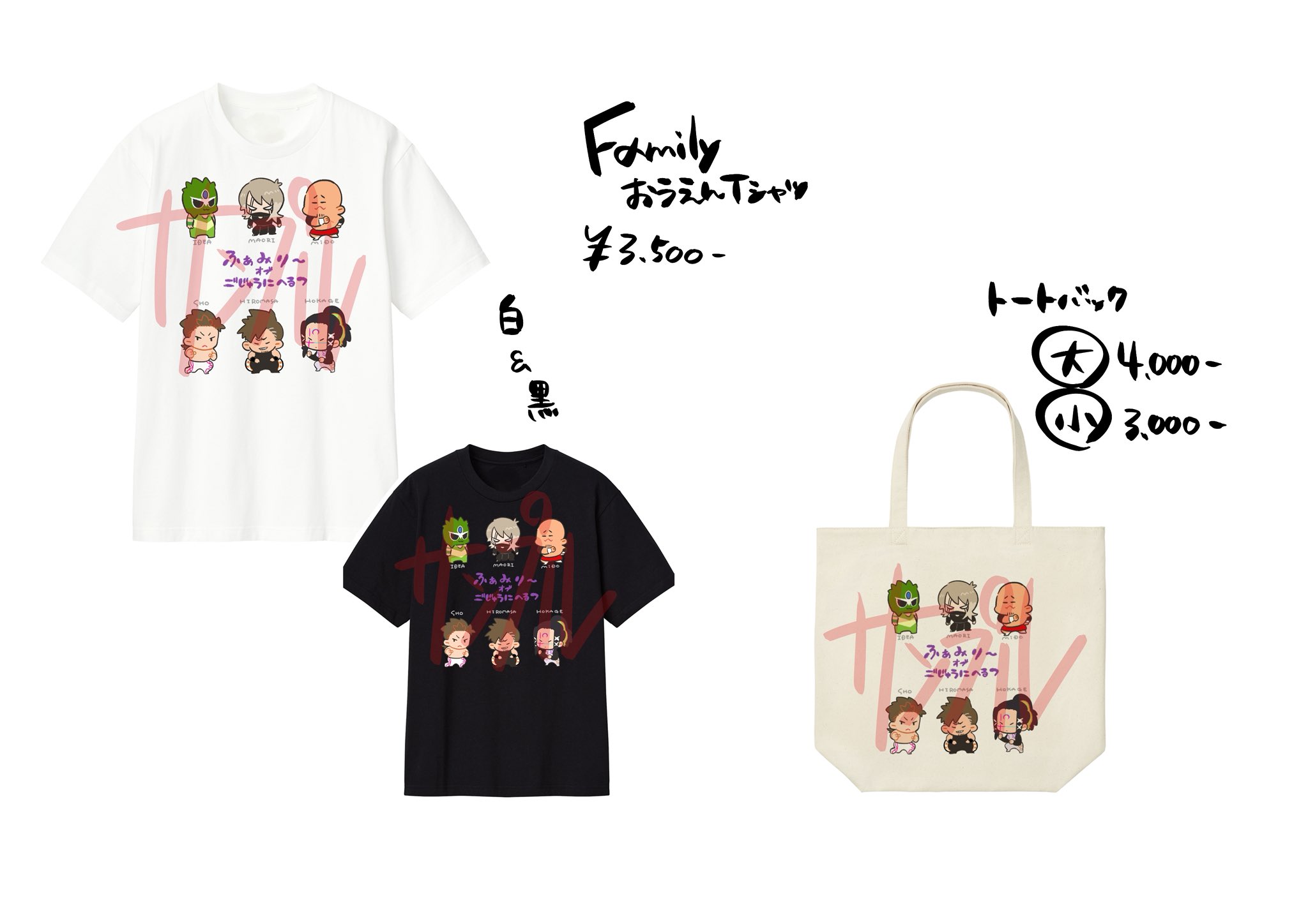 応援グッズ po Amazon.co.jp: Boono ハンドクラッパー 拍手 応援グッズ 暇潰し