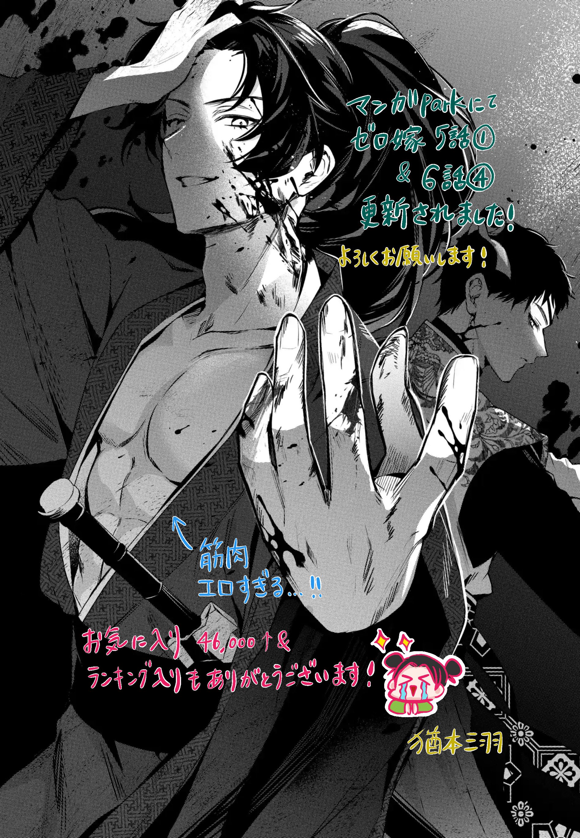 リラ☆プロフ必読7/23で取引休止中ページ LeoLooP(公式) on X: 