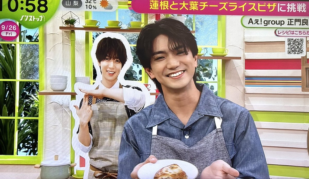 今日の #七五三掛kitchen🥘
代理の正門くんが男性アナウンサーか？と思うほど話が上手くてスムーズでポテンシャル高かった