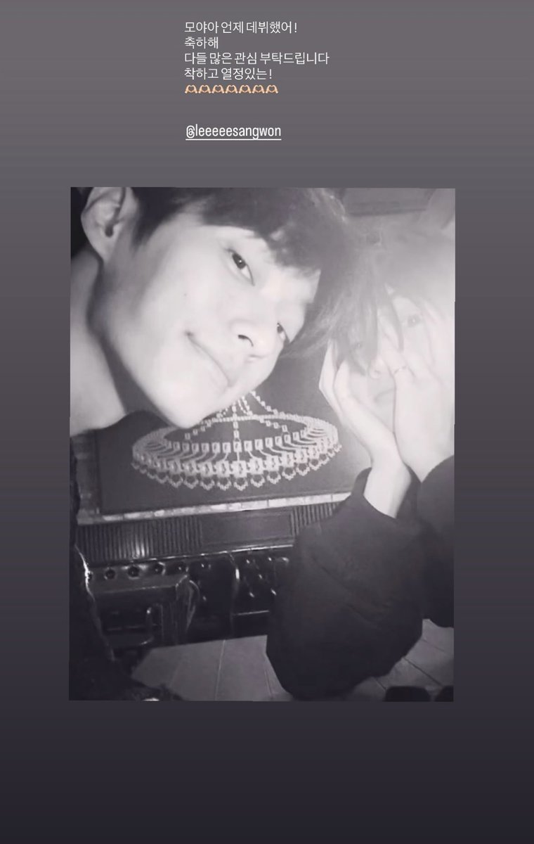 ソンホさん😭😭😭😭😭😭😭😭😭😭😭😭