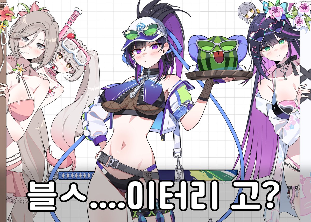 #이터널리턴 #루미아야시장 #일페  
🍉10월 일페/루미아 야시장  이터널리턴 부스(A07)로 참여 예정입니다!🥳.....많은 관심 부탁드려요....🥲
(해킹으로 인해 저번 글에서 RT 추첨이 힘들어요...이번 트윗에서 RT해주신 분들께 추첨을 통해 특별한 선물을 드리겠습니다)

통판/인포 링크 -