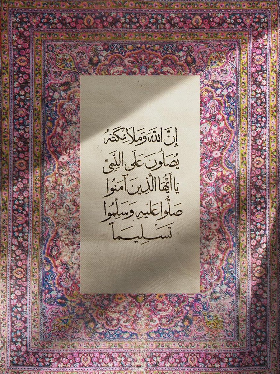 #يوم_الجمعة