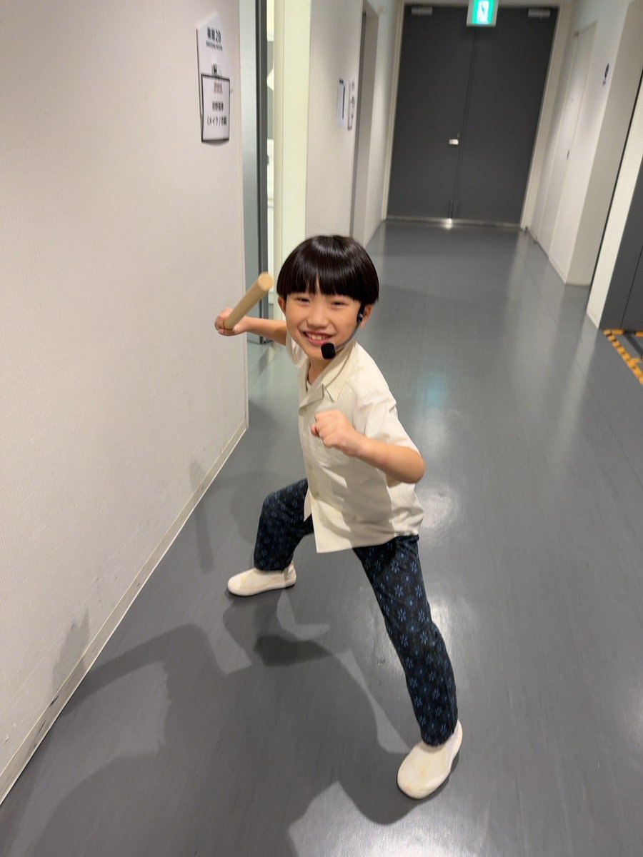 courage_kids1's tweet image. 【イベント出演情報】
9月23日に行われた
「EIKO!GO!! SPECIAL LIVE～TENJIKU～」如意棒アクション劇に
#木下瑛太 が出演しました✨
ありがとうございました🌼
eikogo-tenjiku.com

#クラージュキッズ
#子役