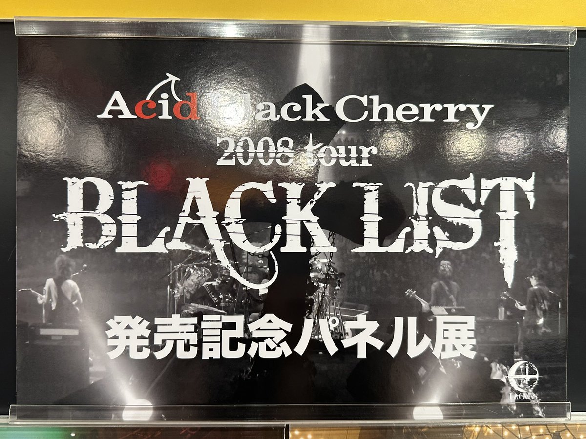 TOKYO 2020 OFFICIAL REPORT 公式レポート 非売品 タワーレコード渋谷店 on X