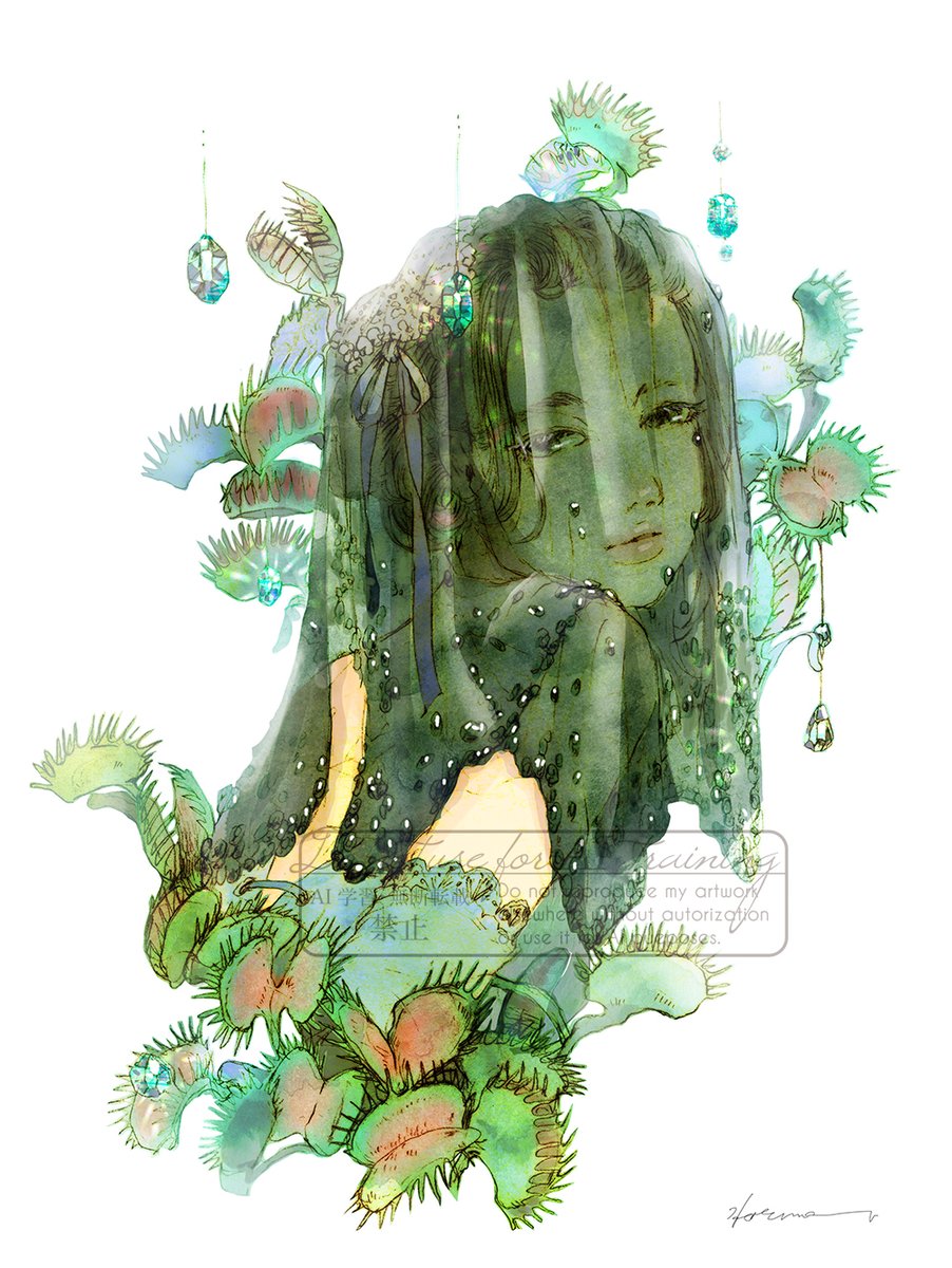 「」|渡邊 春菜のイラスト