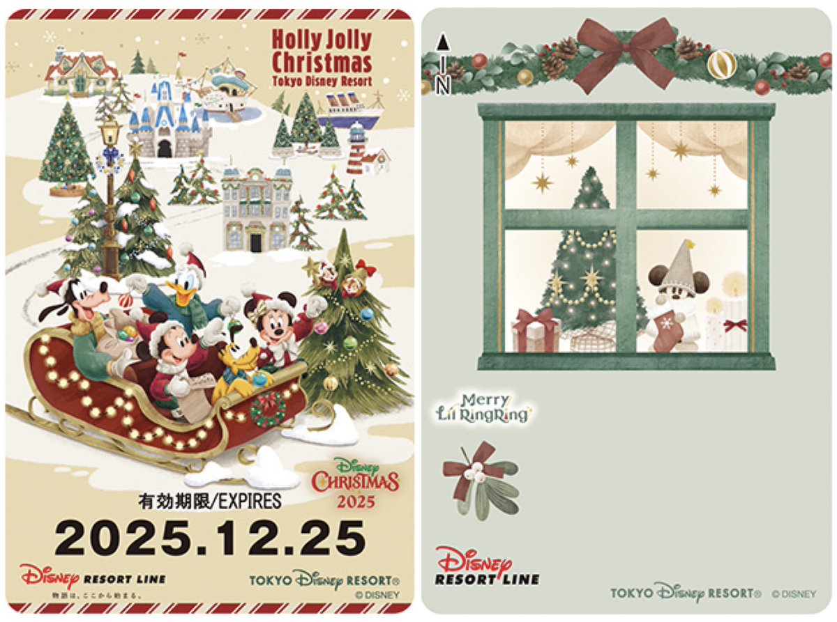 クリスマス 12月25日(水) 4thシングル「GIFT」配信リリース決定！ | ICEx