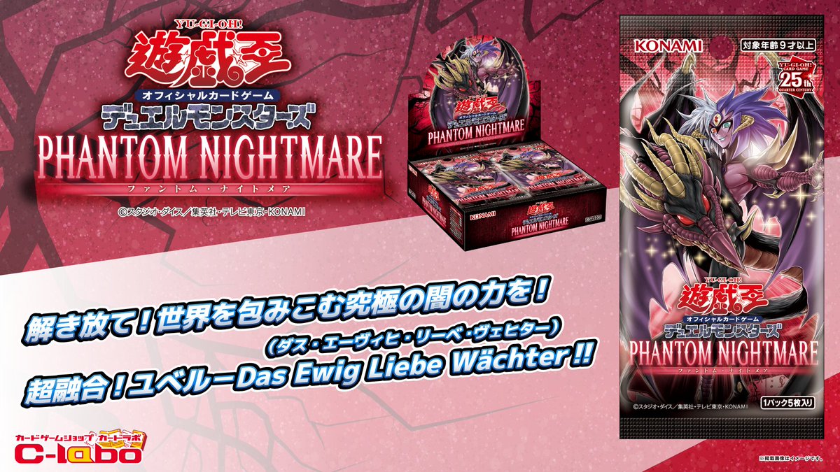 サテライトショップTOKYO秋葉原 on X: 