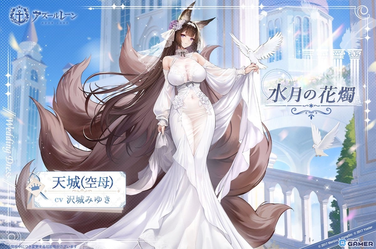 OnlineGamer@オンラインゲーム情報 on X: 