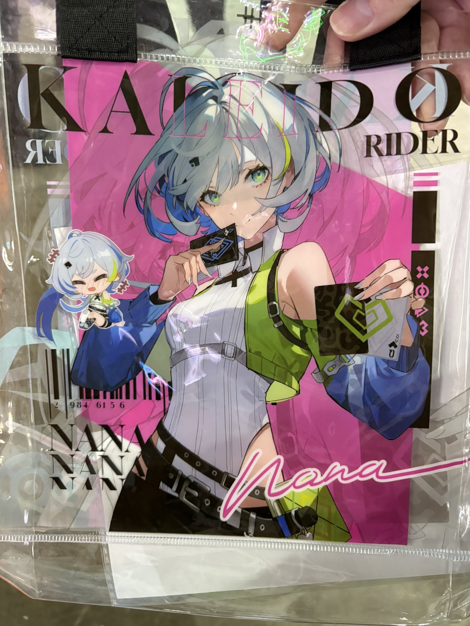 蒼桜ページ◇14kgf 蒼瀬桜風💙🌸👑スーパー個人VTuber on X: 