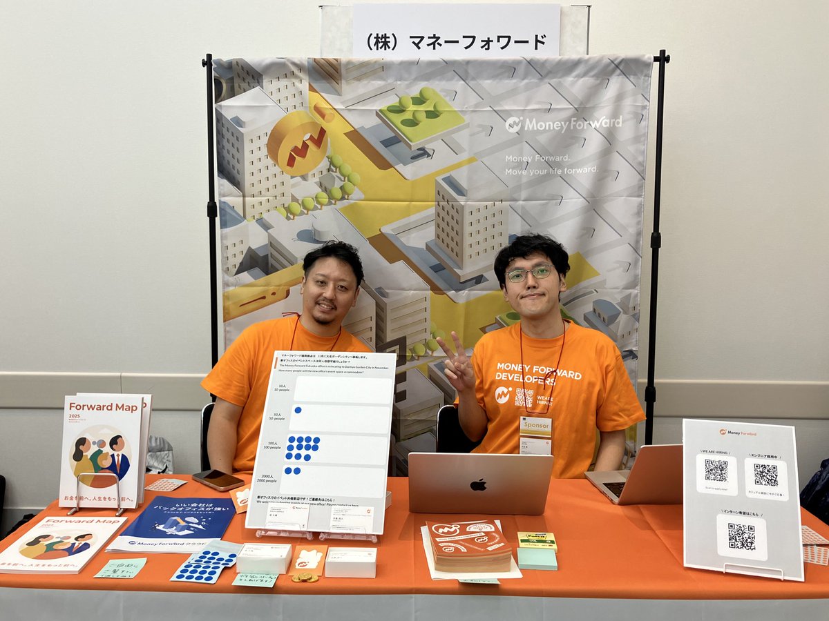 エリート会社員 B Dash Ventures、Hashedとともに「Blockchain Leaders Summit