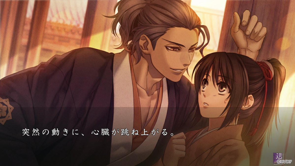 Otomate_App's tweet image. 【スマホでできる #オトメイトセレクション】

「薄桜鬼 真改
　　　　　　for iOS &amp;amp; Android」
激動の時代、信念と志を胸に抱いて刃を振るう男たち。
彼らと共に在ることを選ぶ少女の運命は――

[🌸]価格
風ノ章/華ノ章　各3,800円（税込）
※風ノ章は物語序盤まで無料

otomate.jp/smp/hakuoki/sh…