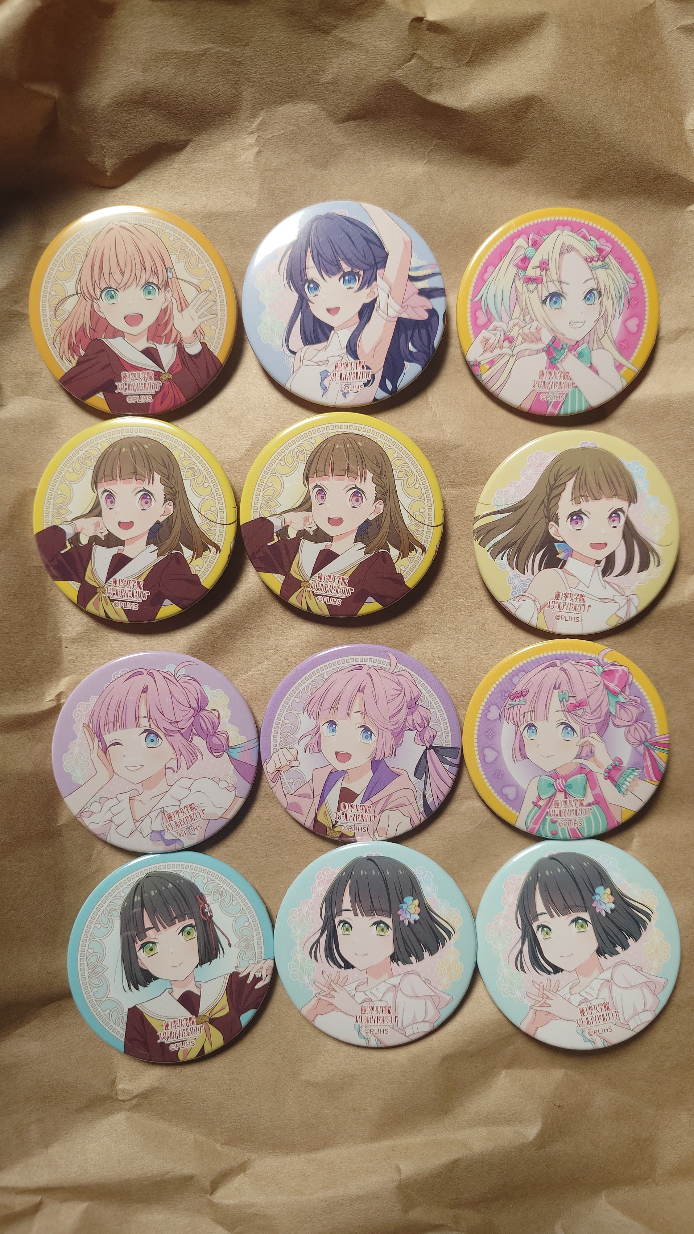 ホワイトレーン on X: 
