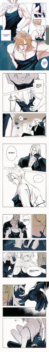 海拉鲁海鲜批发 tweet media