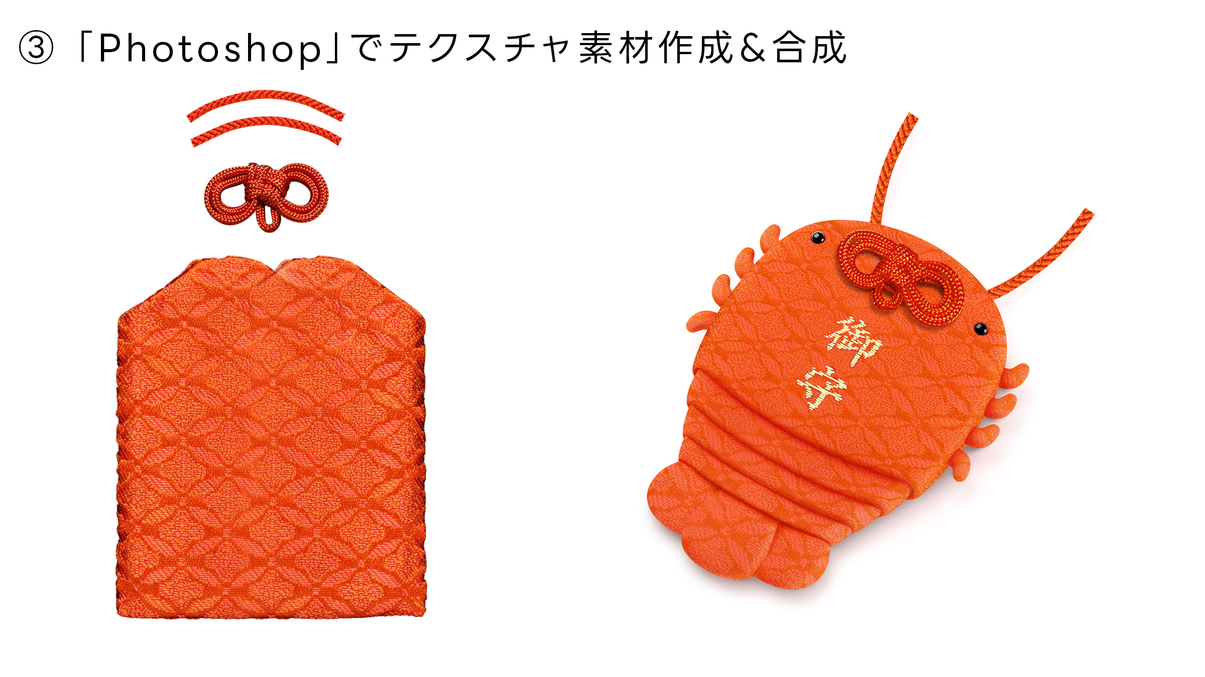 高梁 かずや様 リクエスト 3点 専用ページ いしかわかずや (@issikazu20) / X