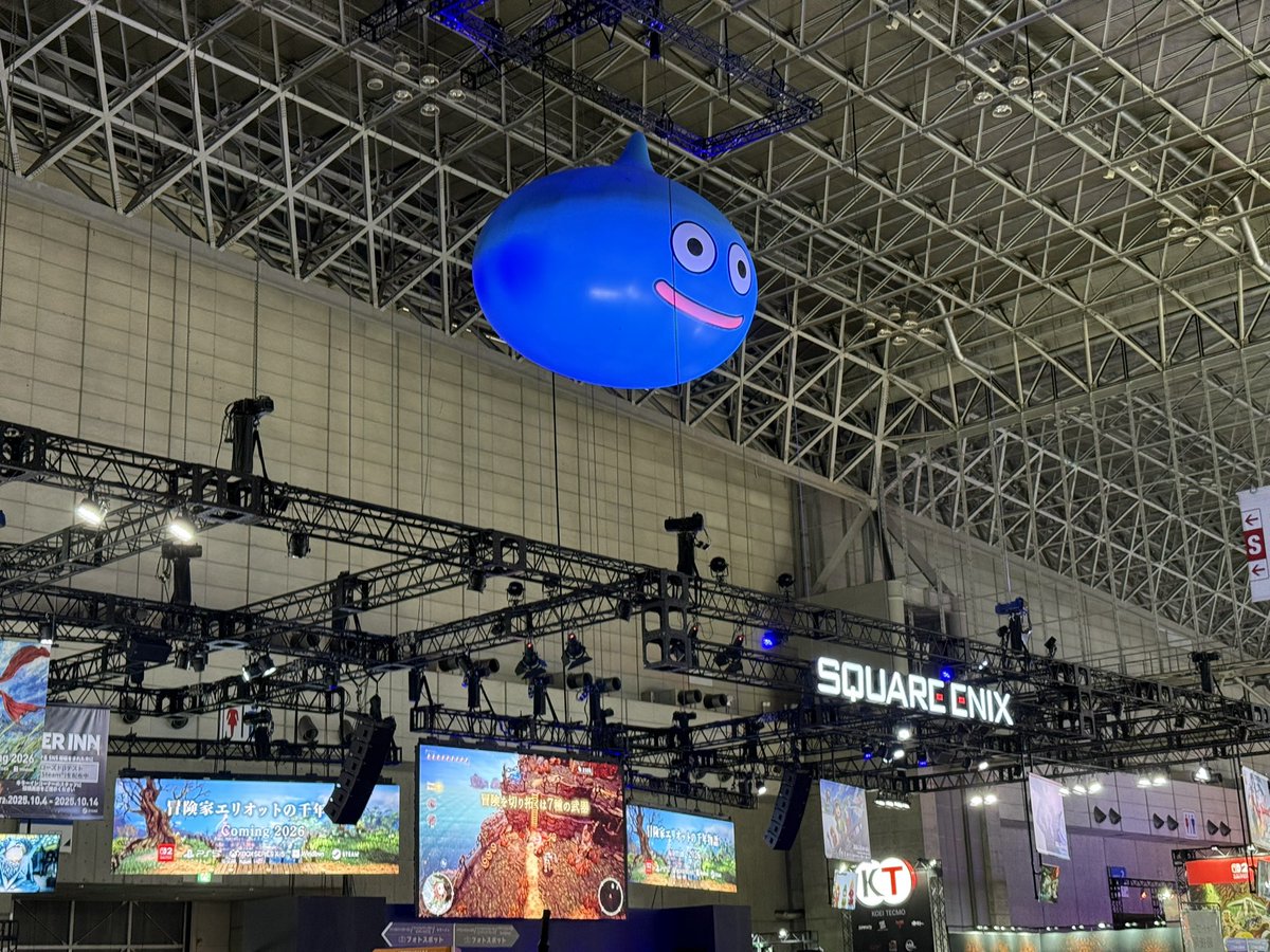 詣でに来ました