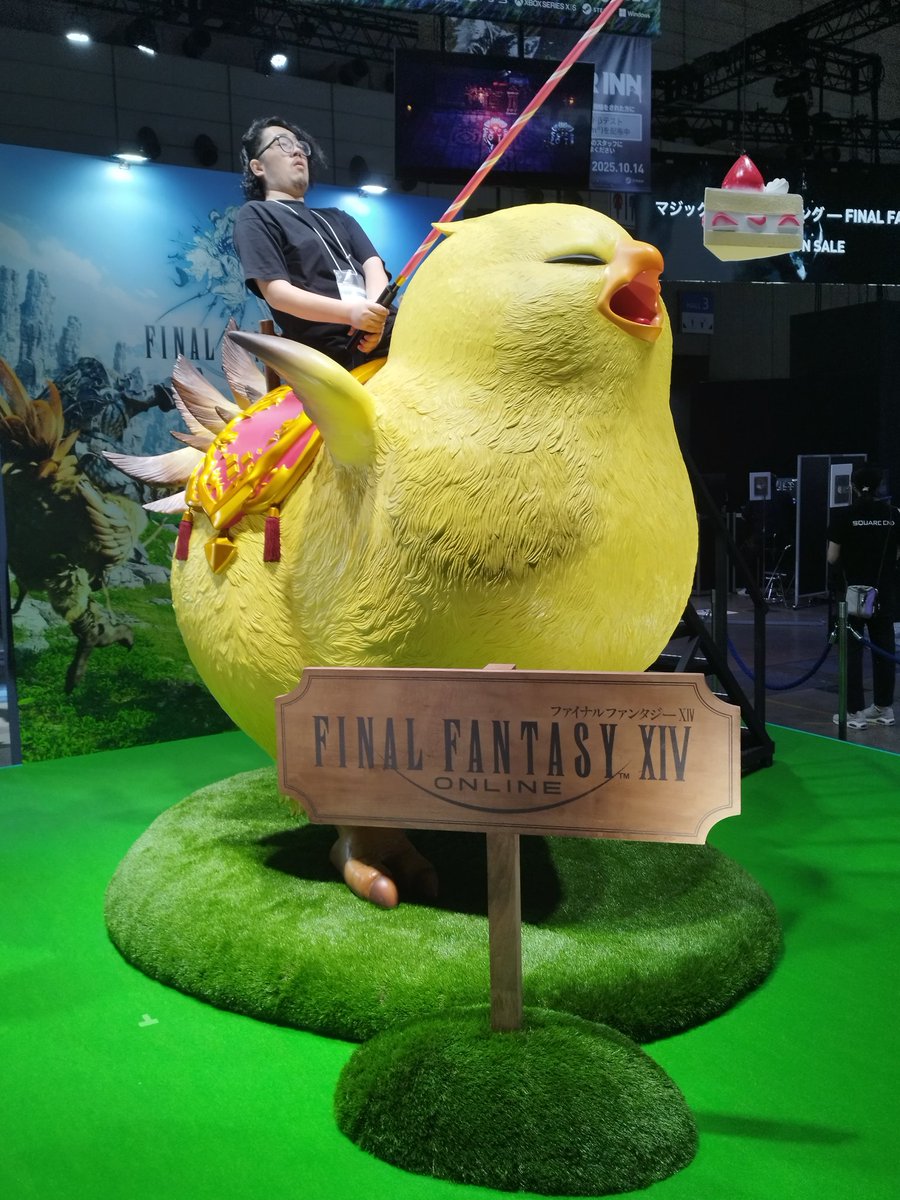 kaino_69's tweet photo. スクエニ！DQ1.2の試遊とデブチョコボかましてきた！ https://t.co/wGutllEfot