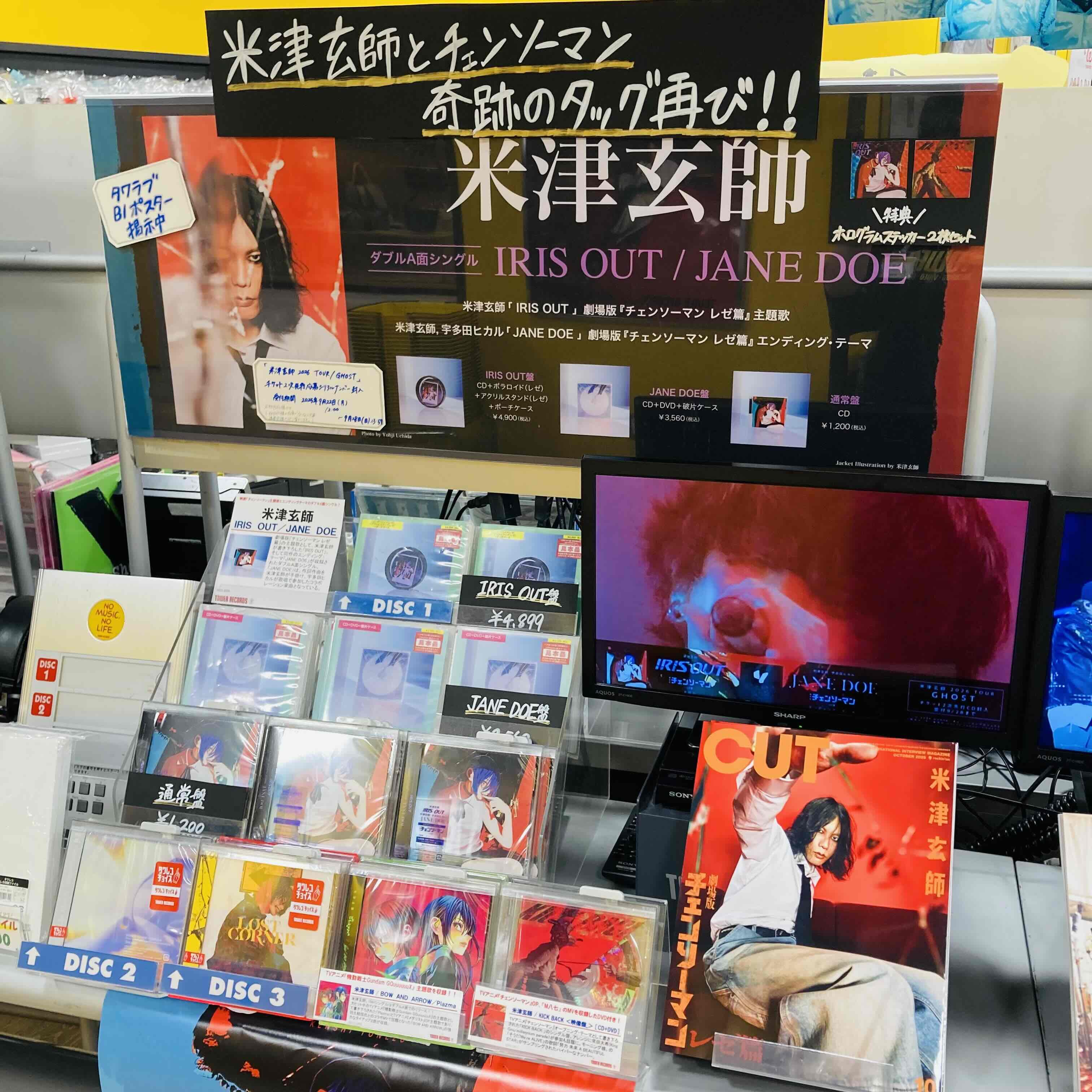 日本未発売！新品未開封品！バービー♡グランドエントランスコレクション♡ タワーレコード高松丸亀町店 on X: 