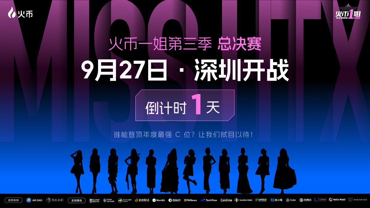 IBGTG (@IBGTGVC) / Posts / X