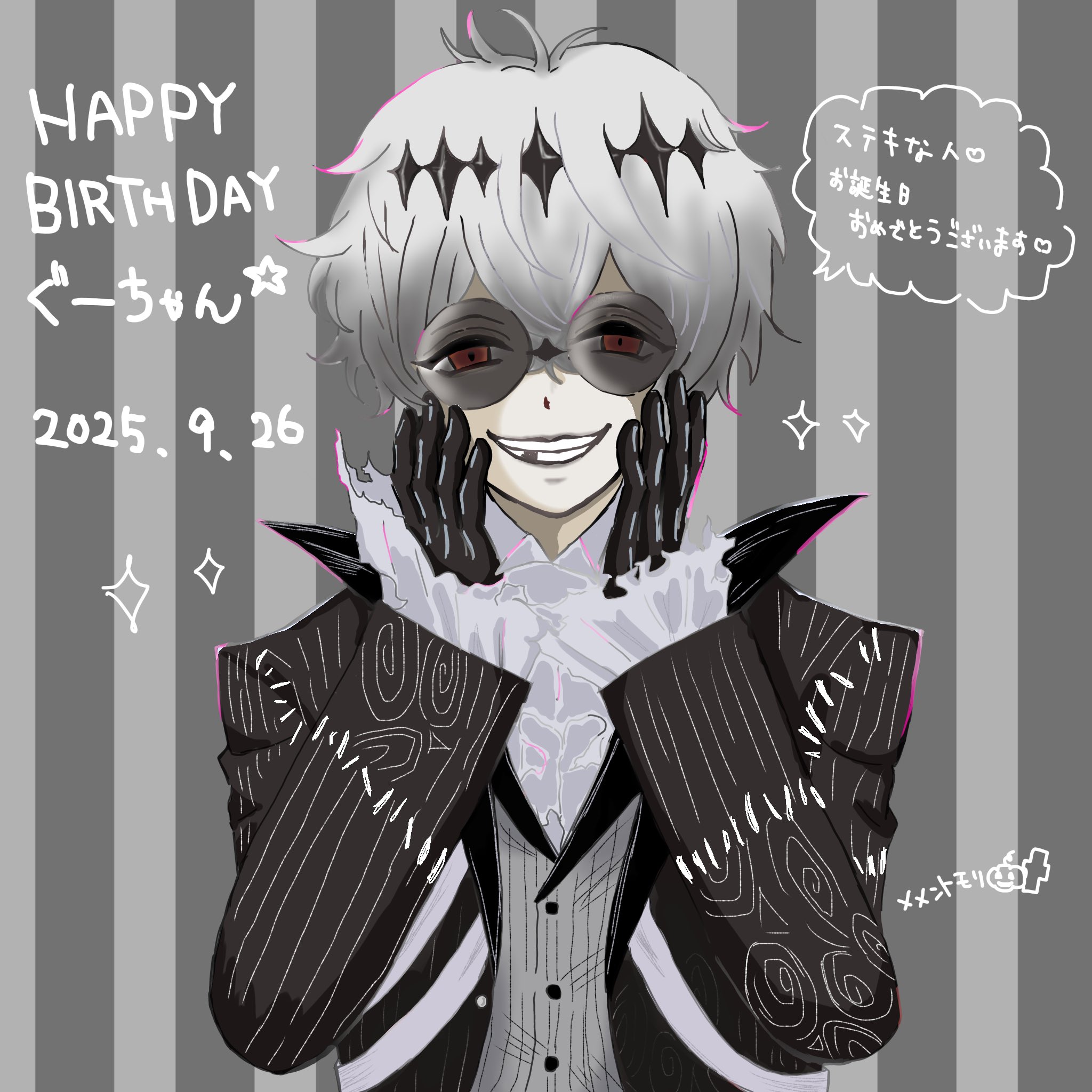 ♡ぷりん ♡ 51eBNImdiES.jpg_BO30,255,255,