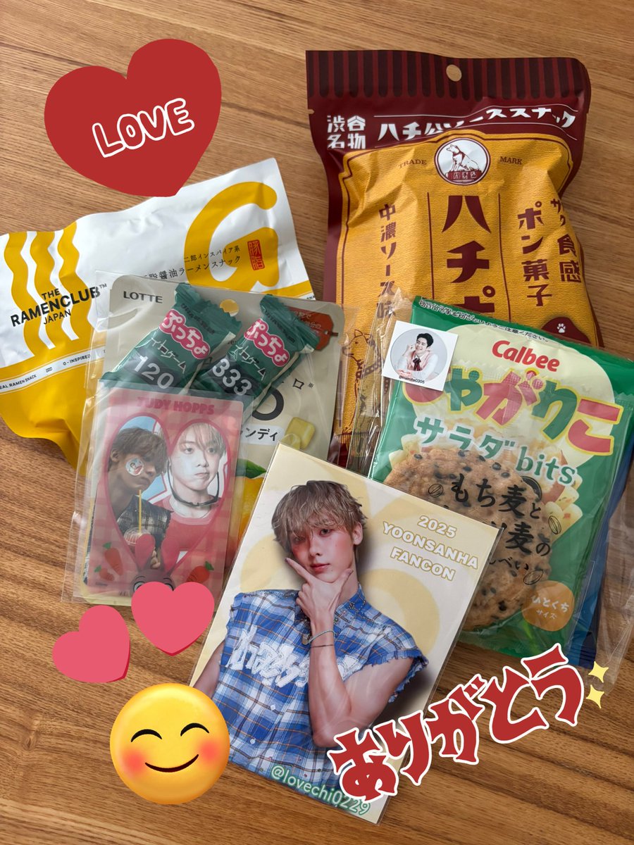 Sabosuke02's tweet photo. かなり遅くなりましたが、23日横浜のサナのファンコンいって来ました😊💛💜

1日一緒に過ごしてくれたロハさんたちととっても楽しかった〜😆💕🫶🏻
会場で逢えたロハさんもほんとありがとう😊✨
いっぱい笑って食べてあっという間の大満足で幸せな時間でした💜いつもありがとう🫶🏻🫶🏻 https://t.co/CoMICdZHe1