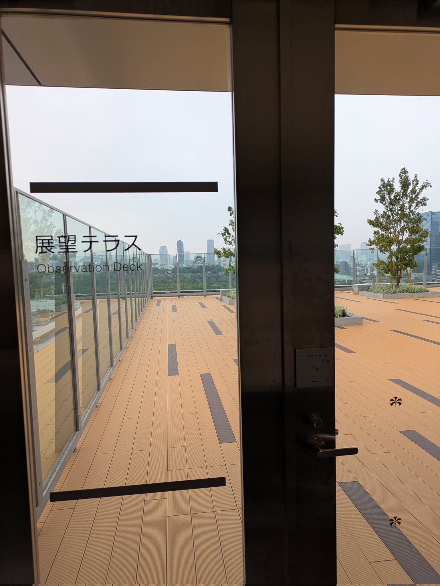 名無し (@omu_nanashi) / X