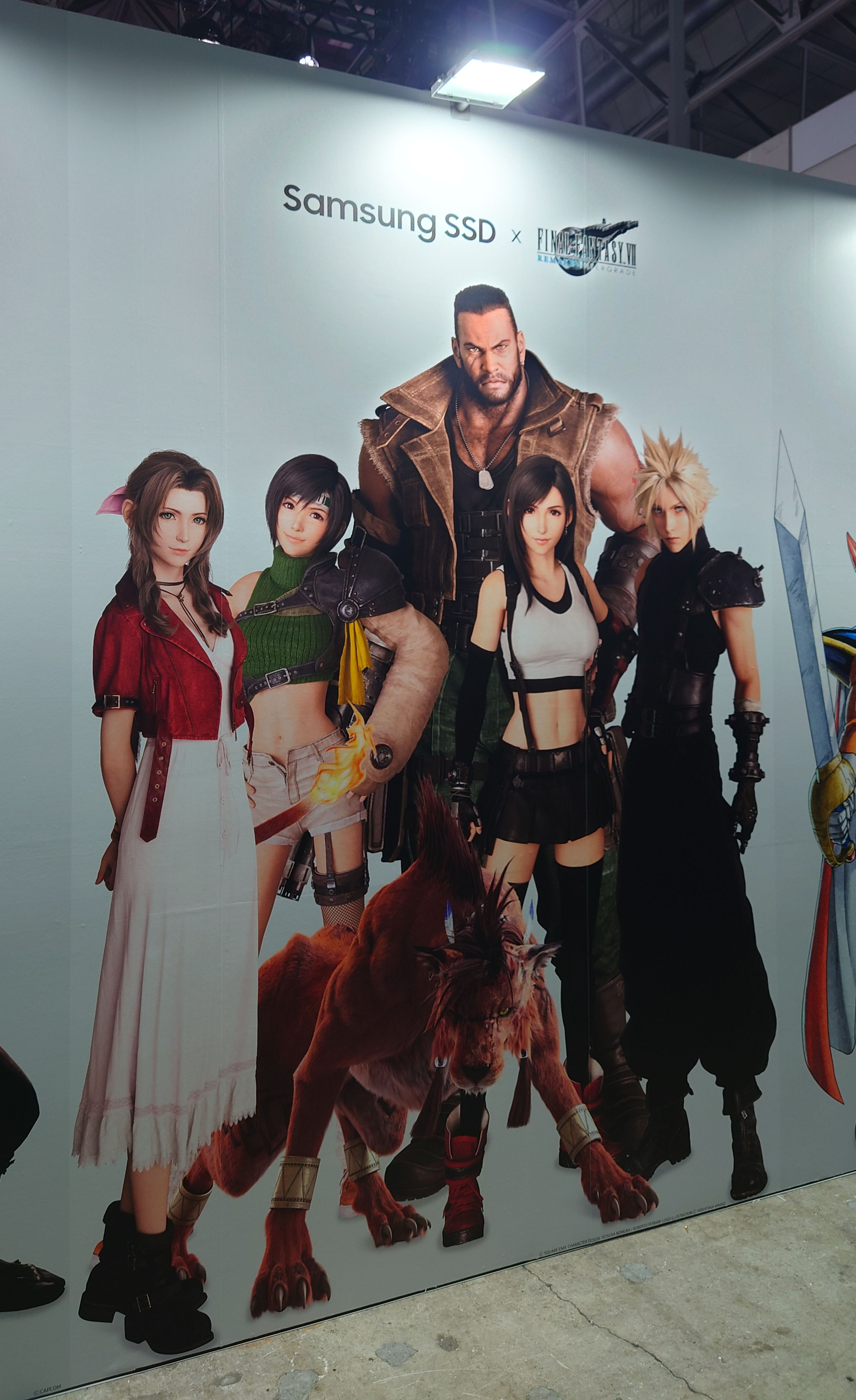 FFリメイク FINAL FANTASY VII REMAKE | SQUARE ENIX