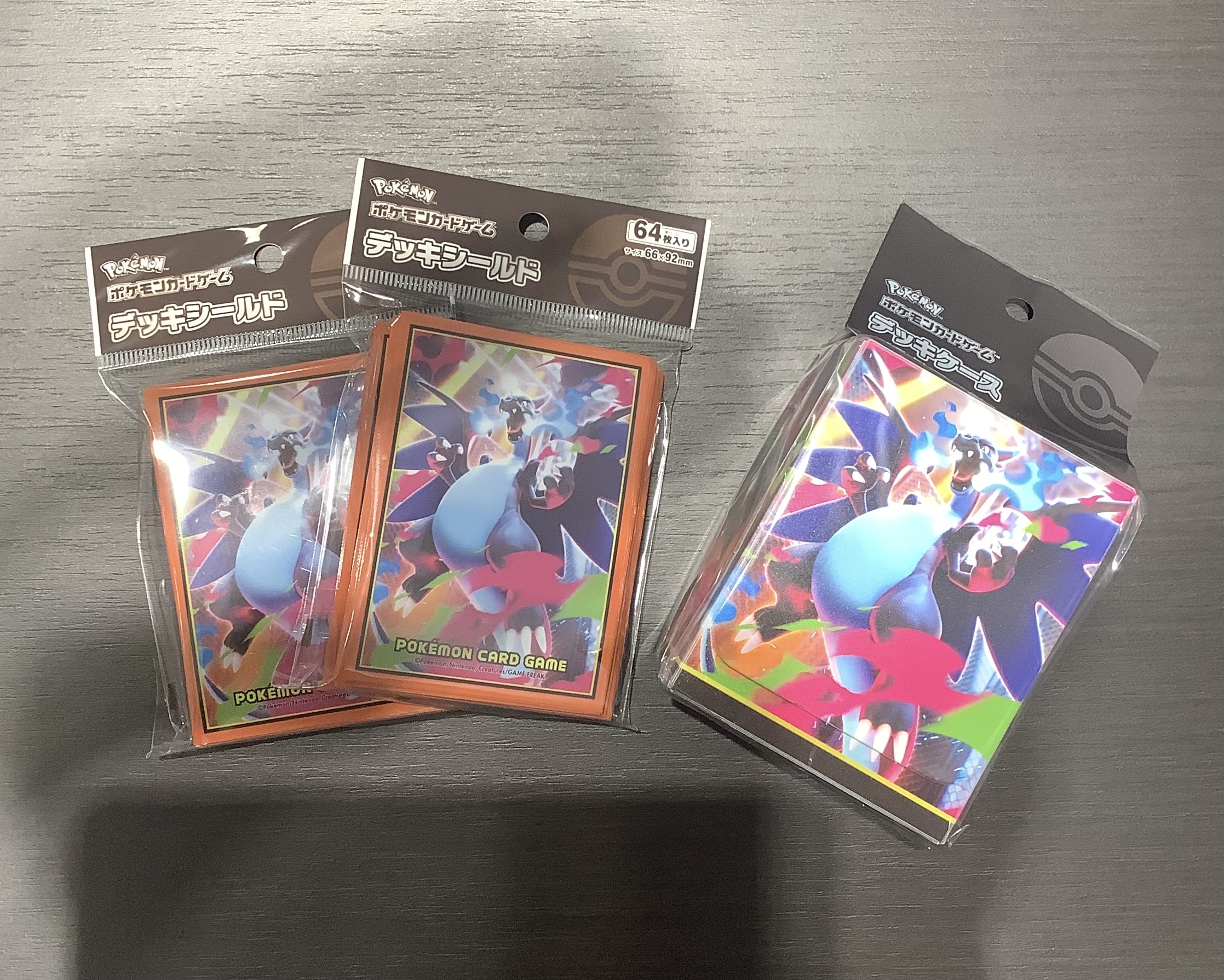 TSUTAYA Trading Card 平塚 on X: 