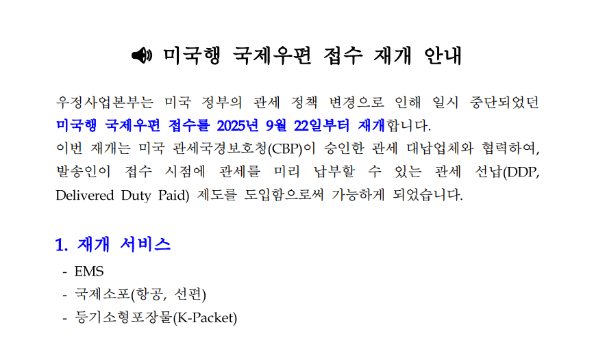 장어징조(니들펠트하는 생물) tweet media