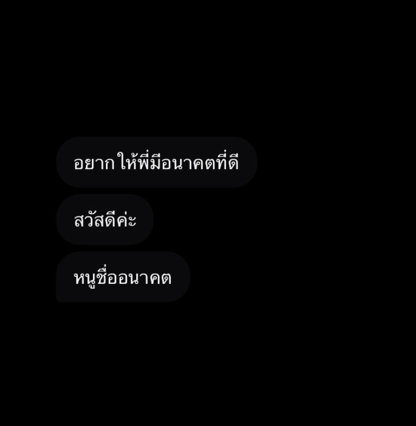 𓈒╸pp tweet media