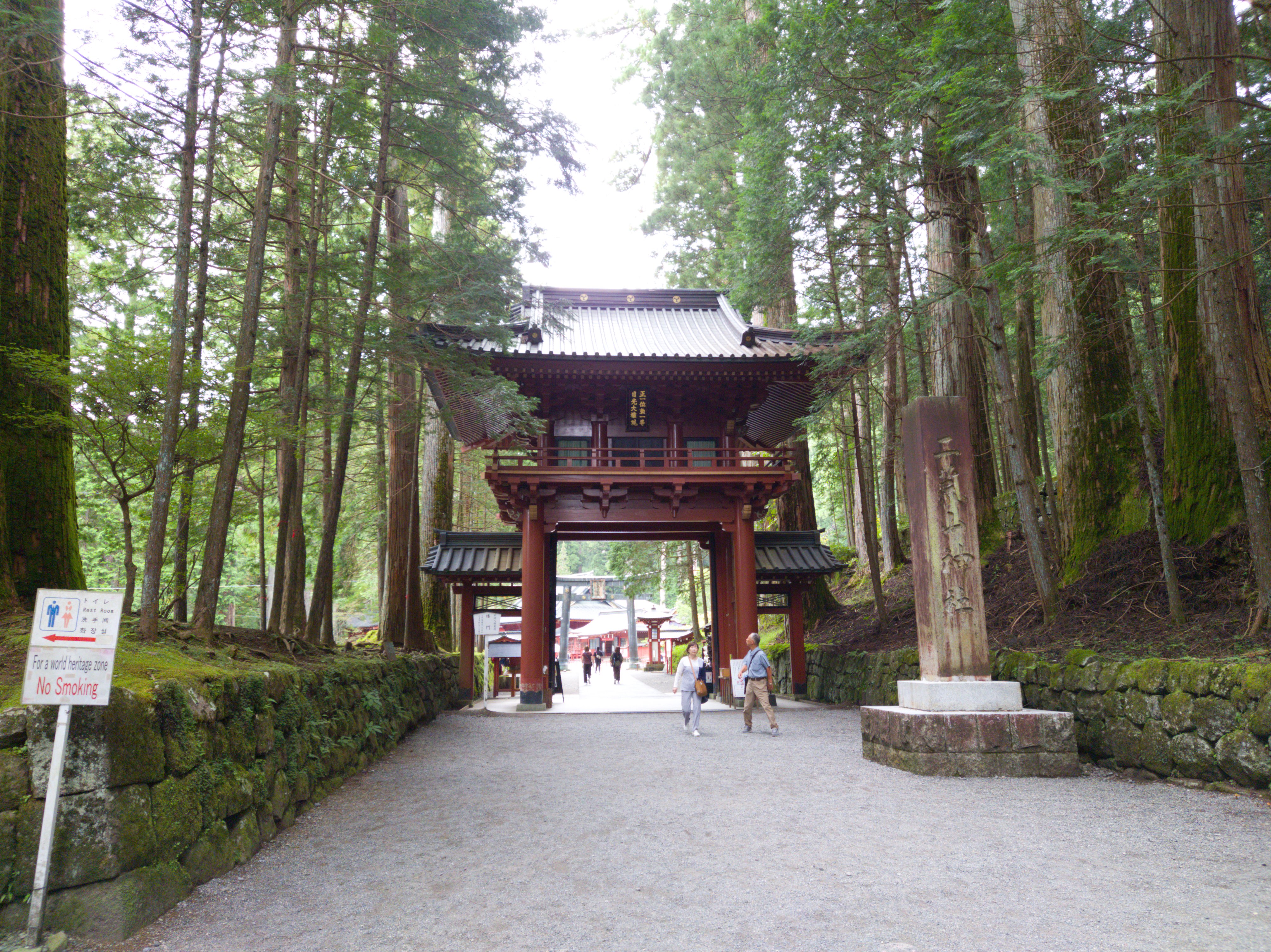 【中古】 釜山　慶州 第２版/実業之日本社/実業之日本社 器とタイルの製造 - 寿山(JYUZAN) 土岐市